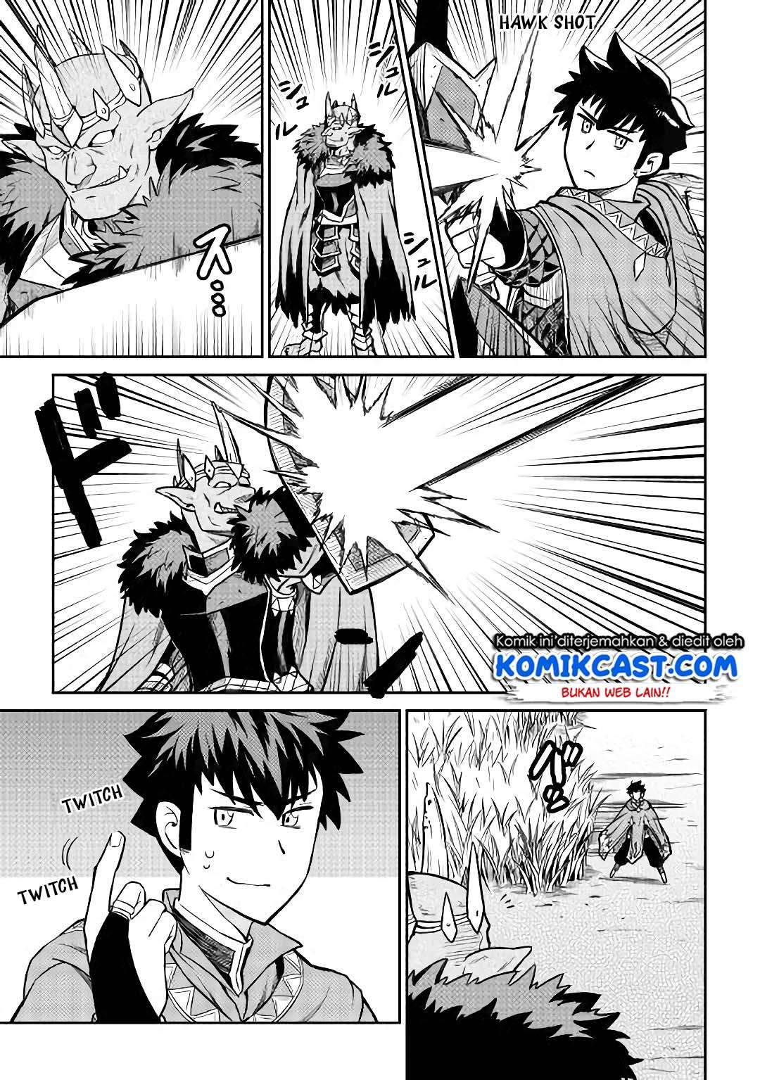 Toaru Ossan no VRMMO Katsudouki Chapter 49 Gambar 22