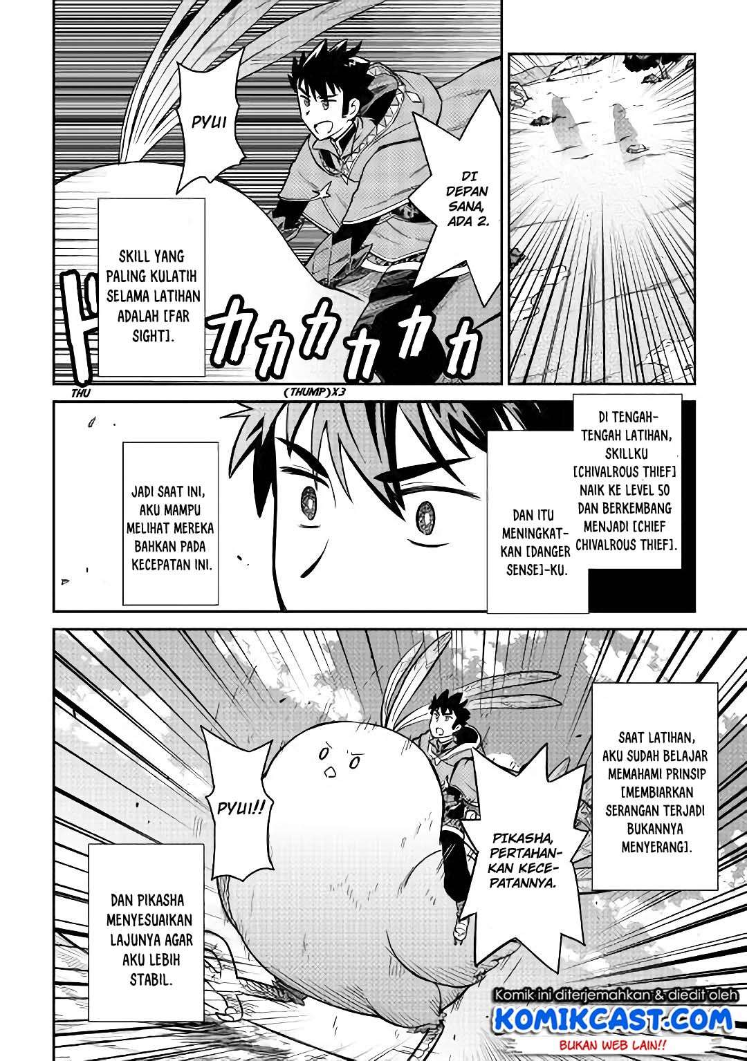 Toaru Ossan no VRMMO Katsudouki Chapter 48 Gambar 13