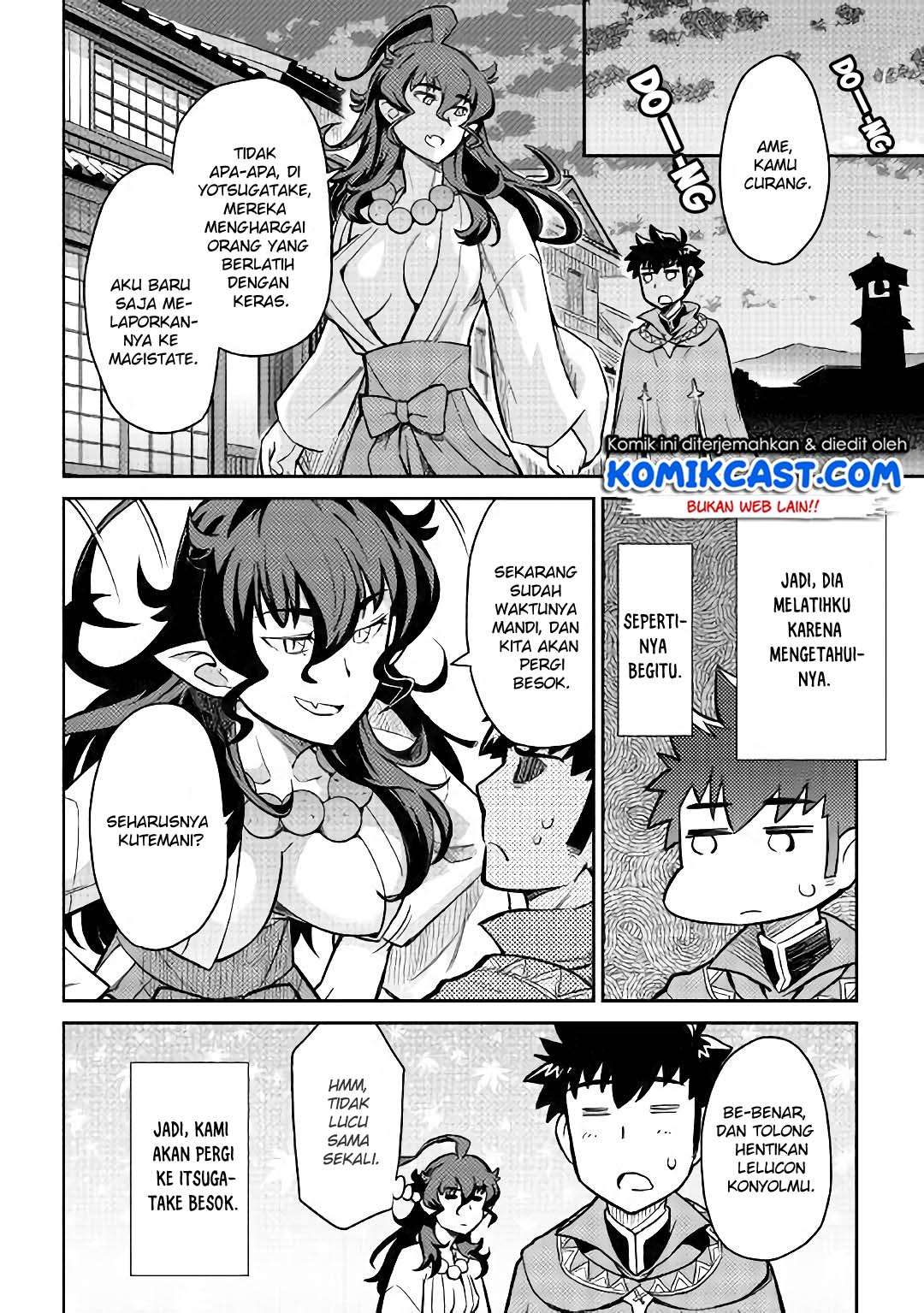 Toaru Ossan no VRMMO Katsudouki Chapter 48 Gambar 17