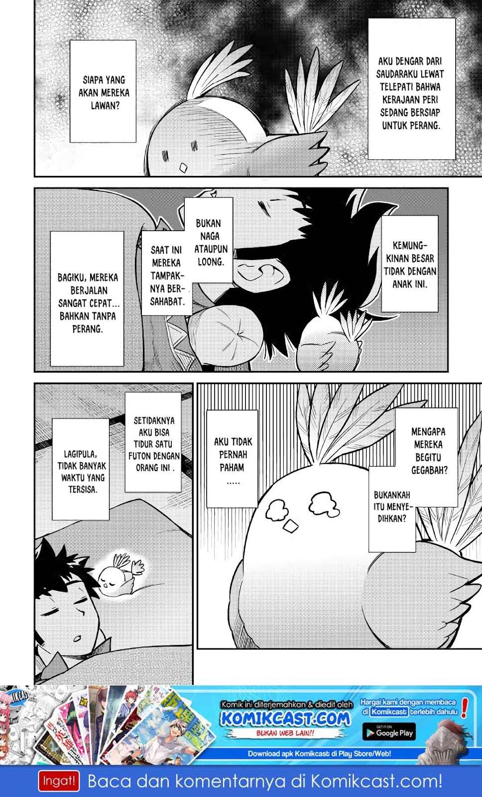 Toaru Ossan no VRMMO Katsudouki Chapter 48 Gambar 25