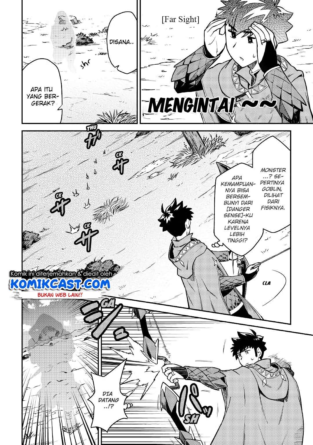 Toaru Ossan no VRMMO Katsudouki Chapter 48 Gambar 3