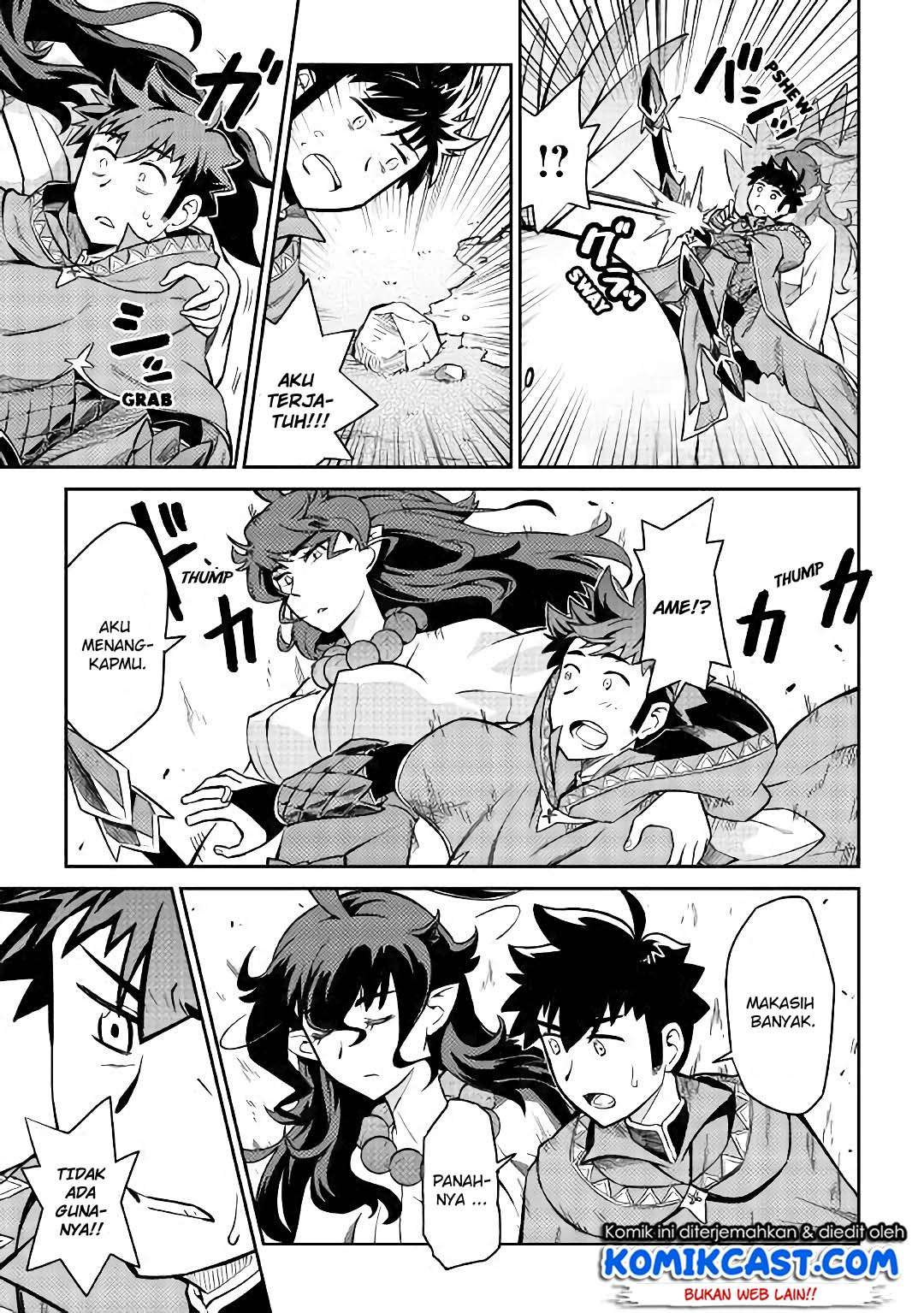 Toaru Ossan no VRMMO Katsudouki Chapter 48 Gambar 6