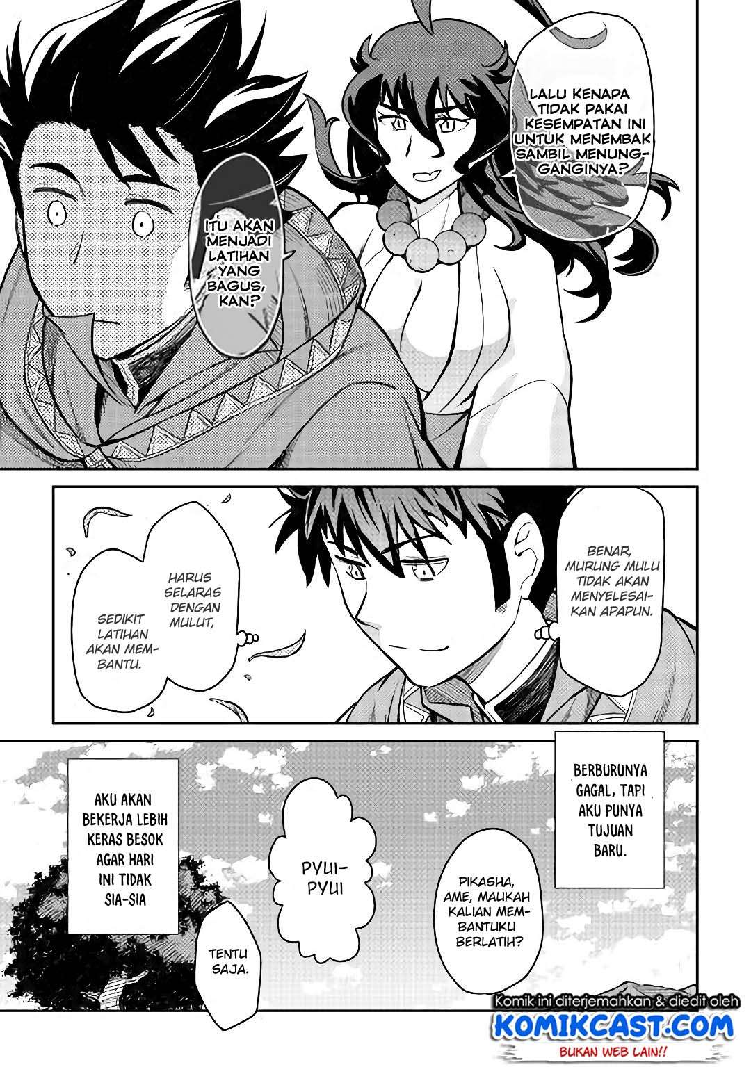Toaru Ossan no VRMMO Katsudouki Chapter 48 Gambar 8