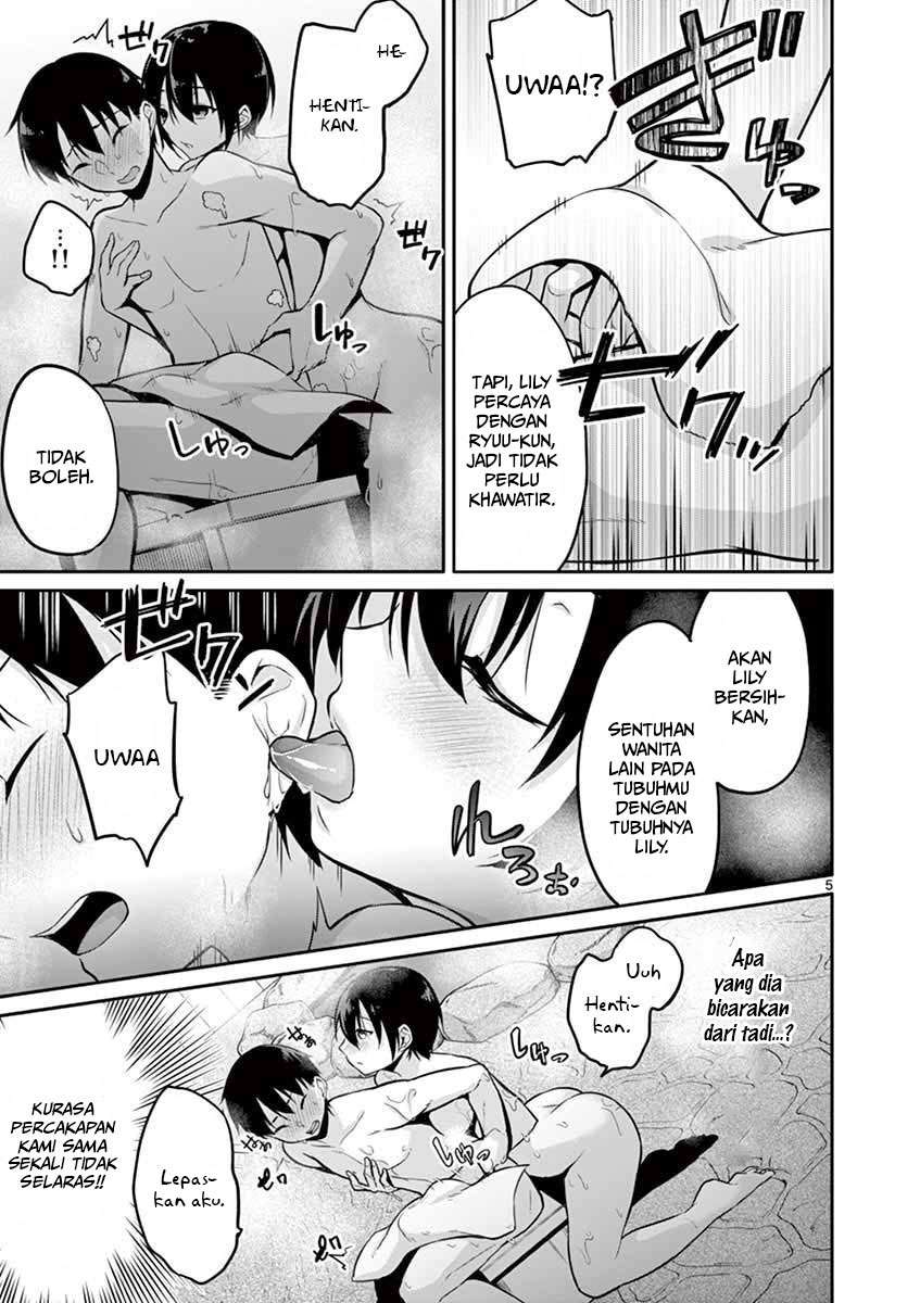 Jubunnoichi no Hanayome Chapter 14 Gambar 7