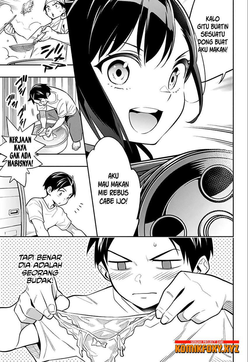 Mato Seihei no Slave Chapter 24.5 Gambar 5