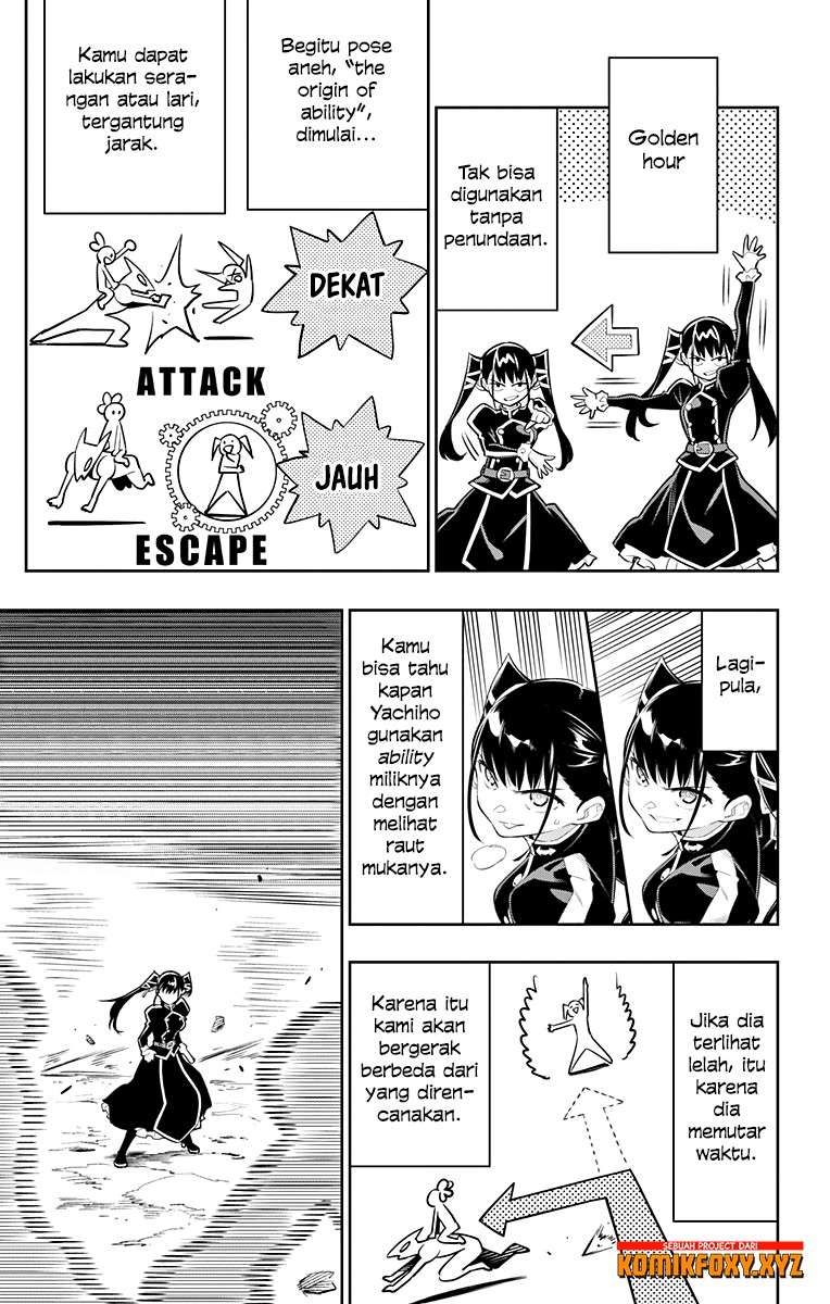 Mato Seihei no Slave Chapter 14 Gambar 14