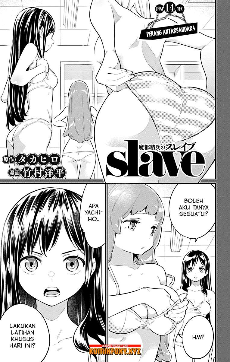 Baca Mato Seihei no Slave Chapter 14 Gambar 2