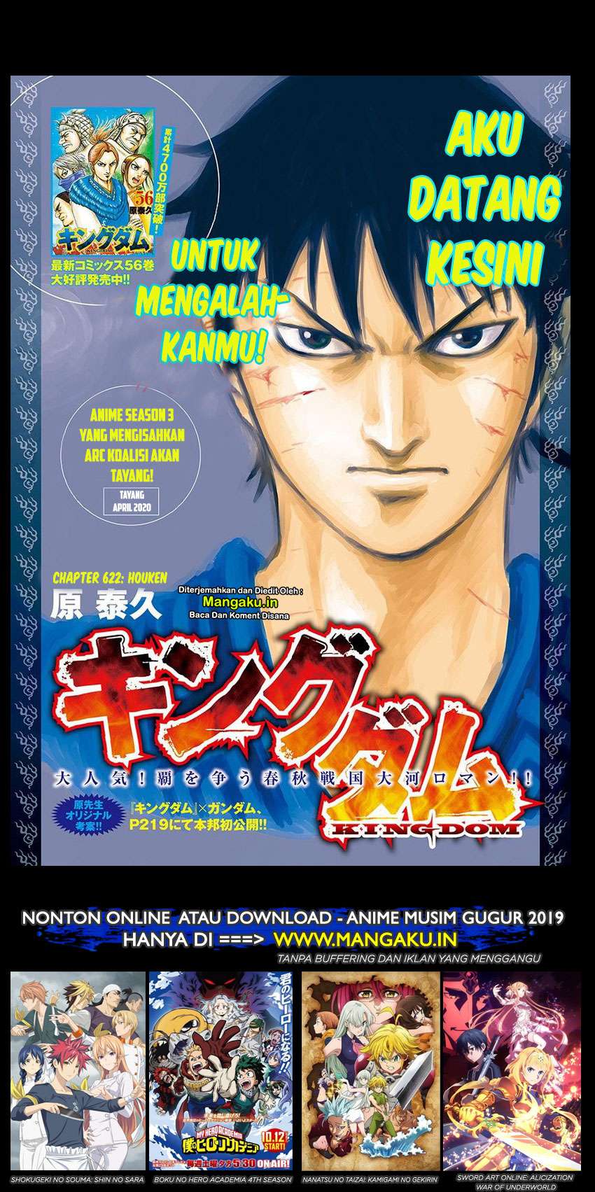 Baca Manga Kingdom Chapter 622 Gambar 2