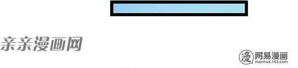 Young Master Return to 16 Chapter 23 Gambar 22