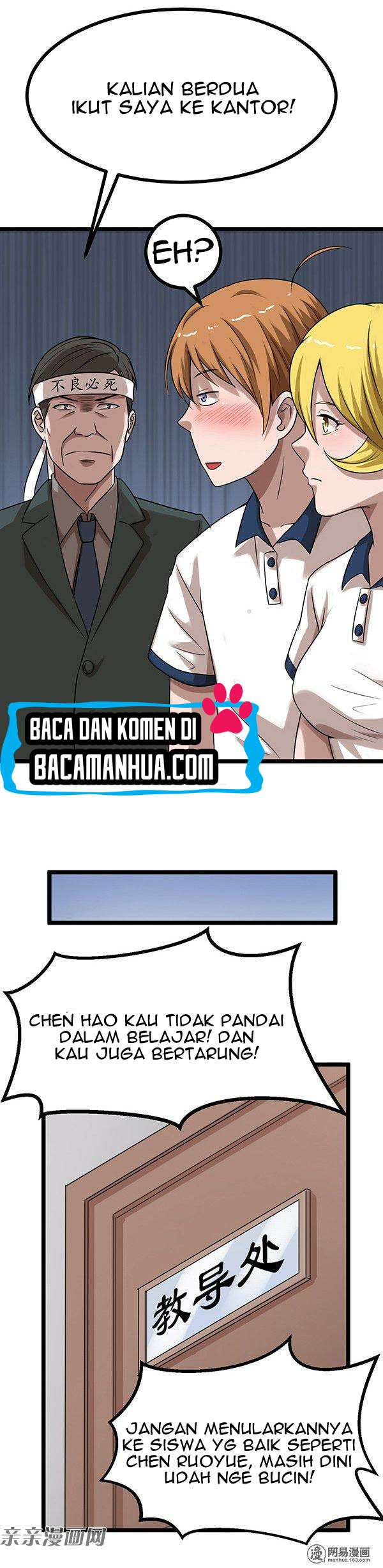 Young Master Return to 16 Chapter 23 Gambar 4