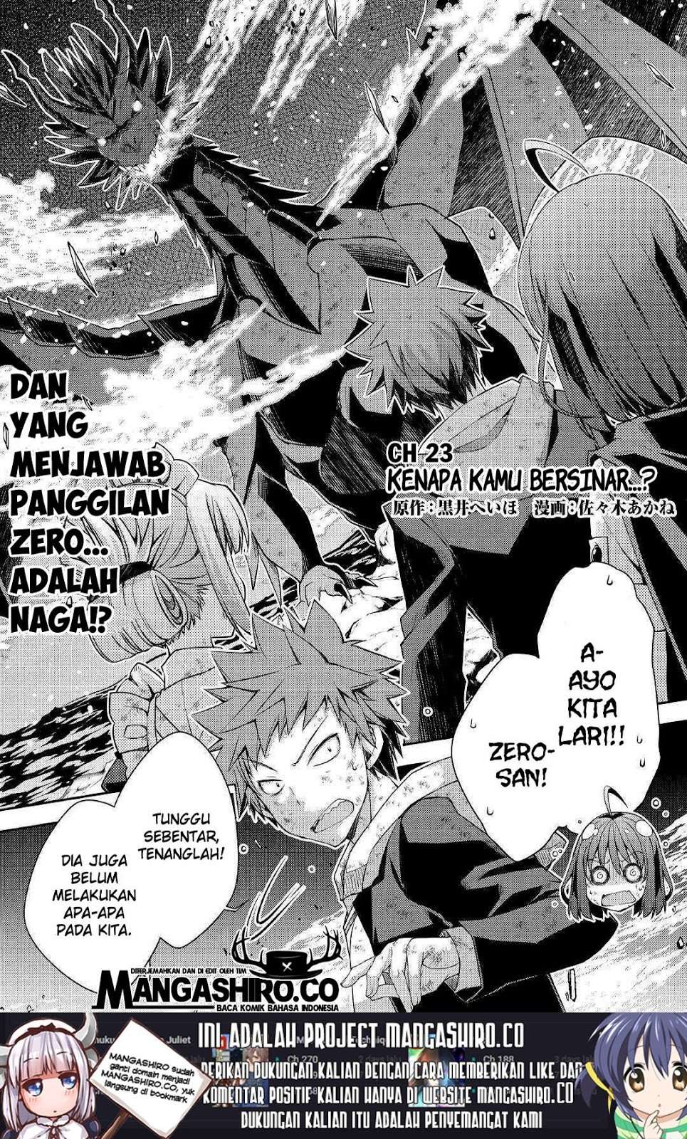 Baca Manga Yankee wa Isekai de Seirei ni Aisaremasu Chapter 23 Gambar 2