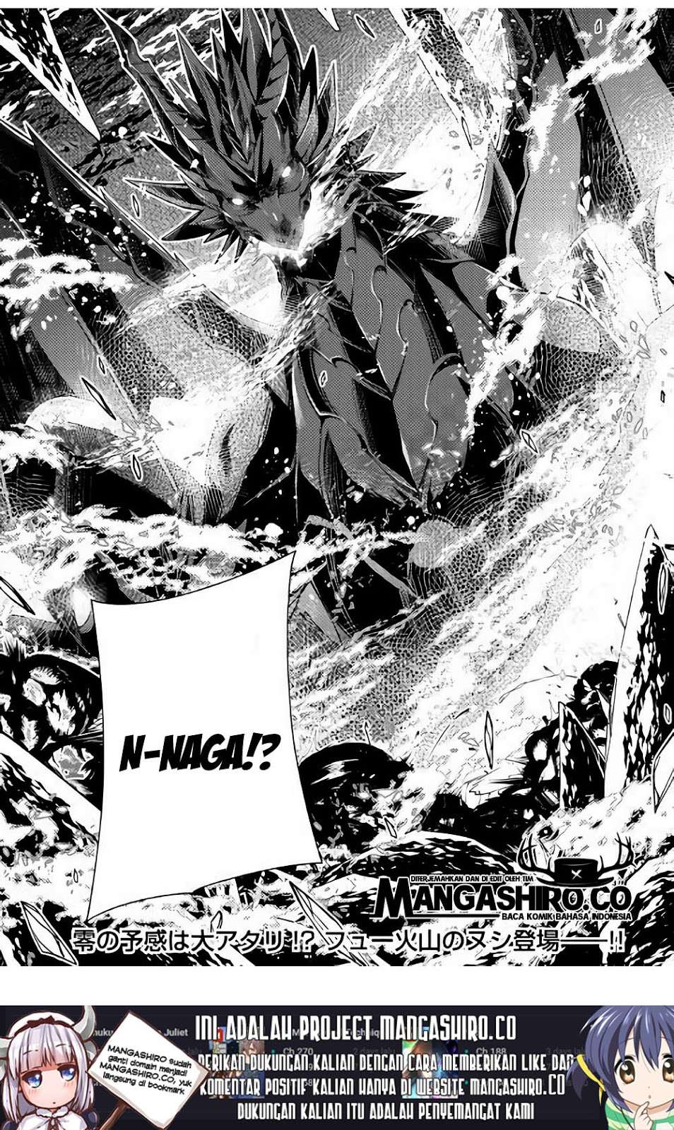 Yankee wa Isekai de Seirei ni Aisaremasu Chapter 22 Gambar 24