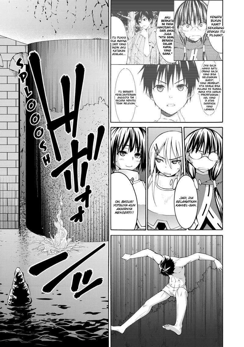 100-man no Inochi no Ue ni Ore wa Tatteiru Chapter 08 35
