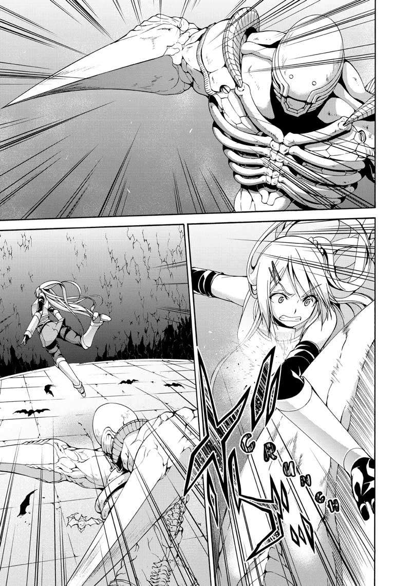 100-man no Inochi no Ue ni Ore wa Tatteiru Chapter 08 4