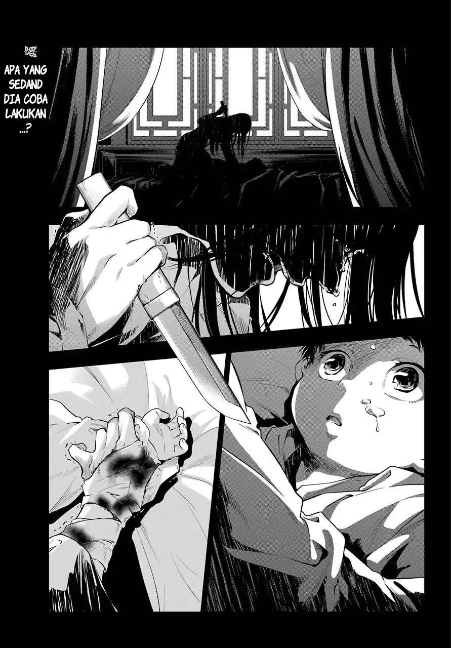 Baca Kusuriya no Hitorigoto Chapter 29.5 Gambar 2