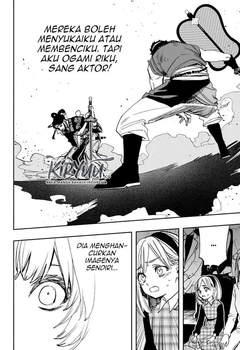 Act-Age Chapter 88 Gambar 25