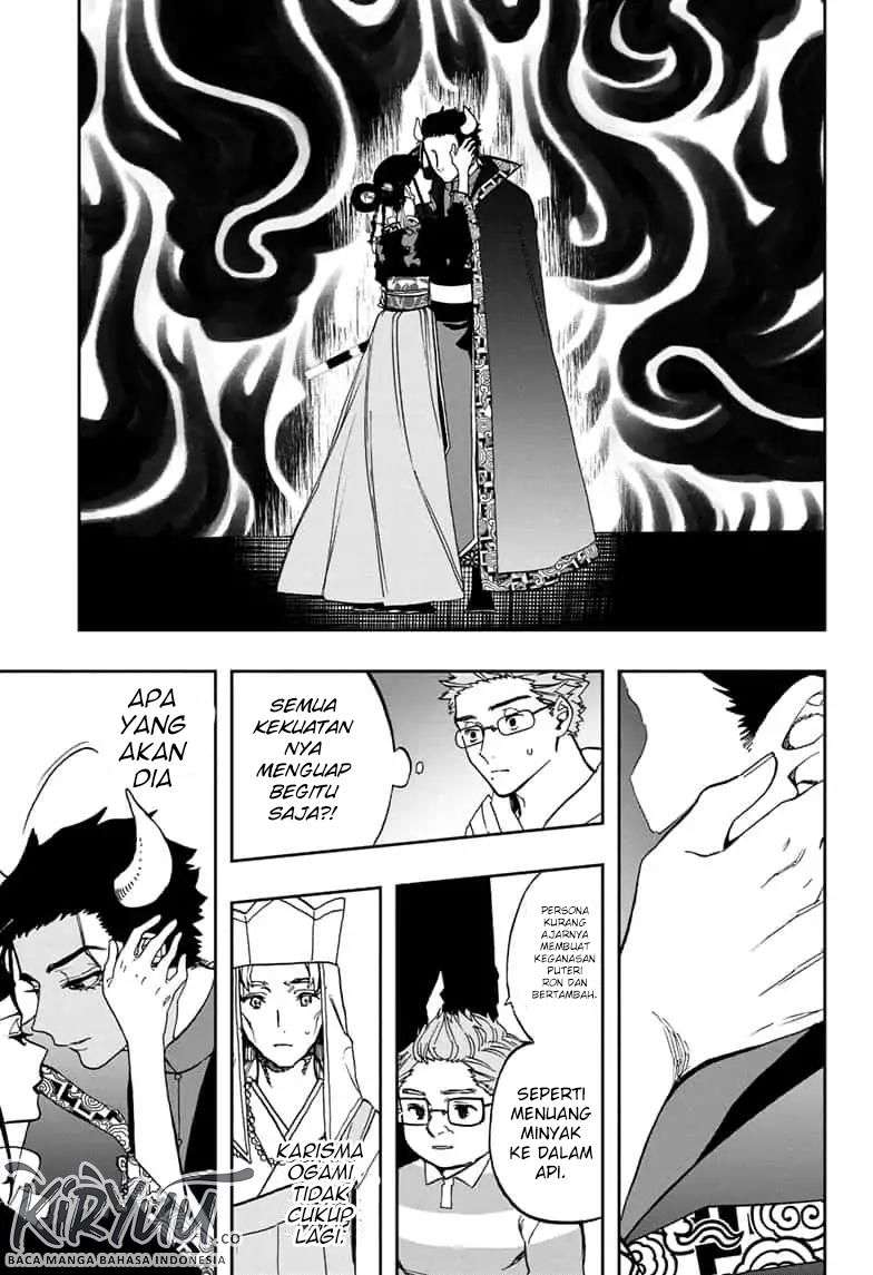 Act-Age Chapter 88 Gambar 7