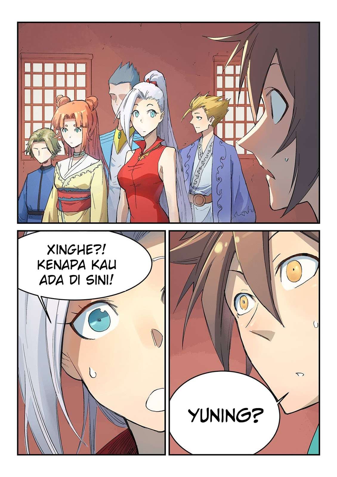 Star Martial God Technique Chapter 300 Gambar 9