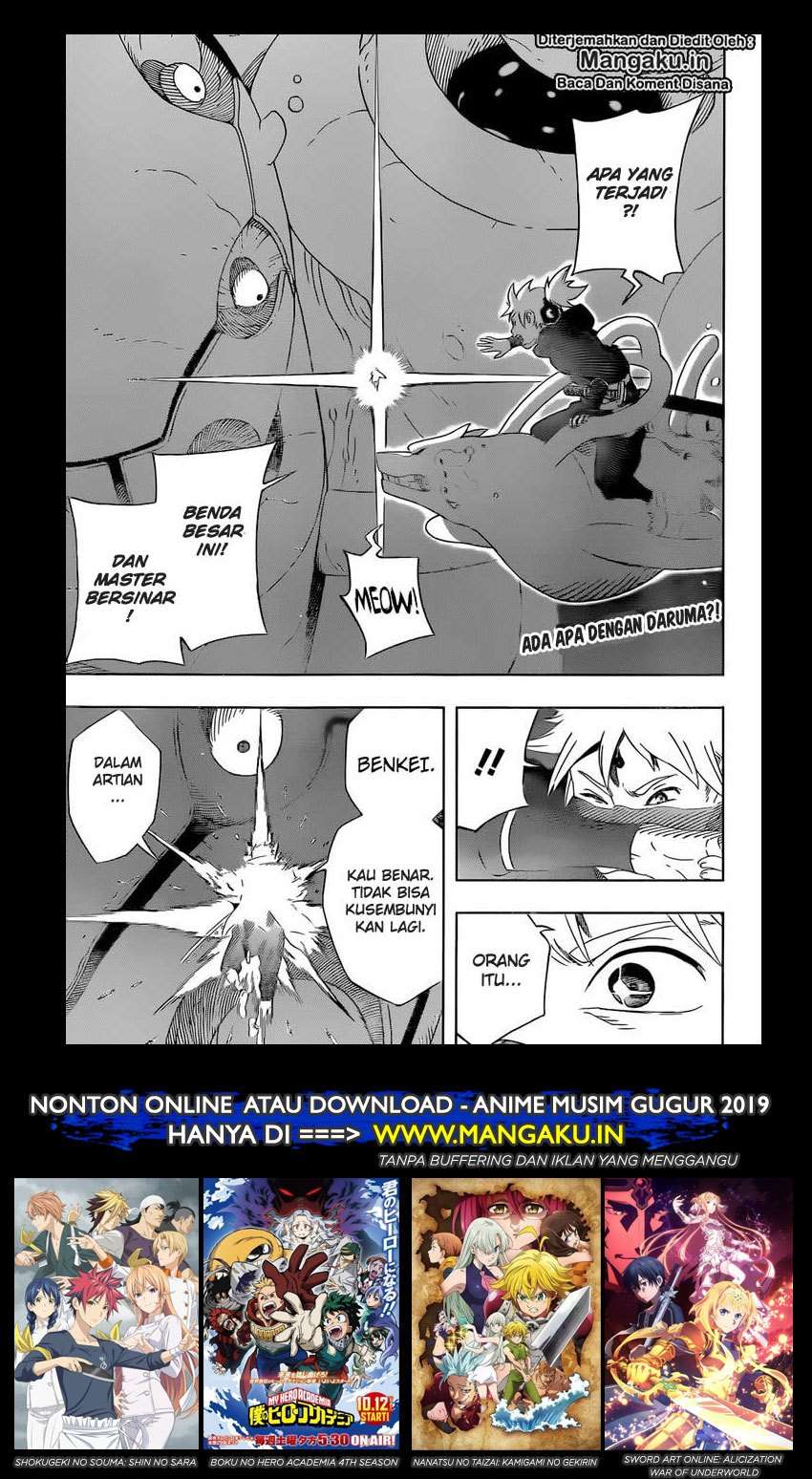 Baca  Samurai 8: Tales of Hachimaru Chapter 28 Gambar 2