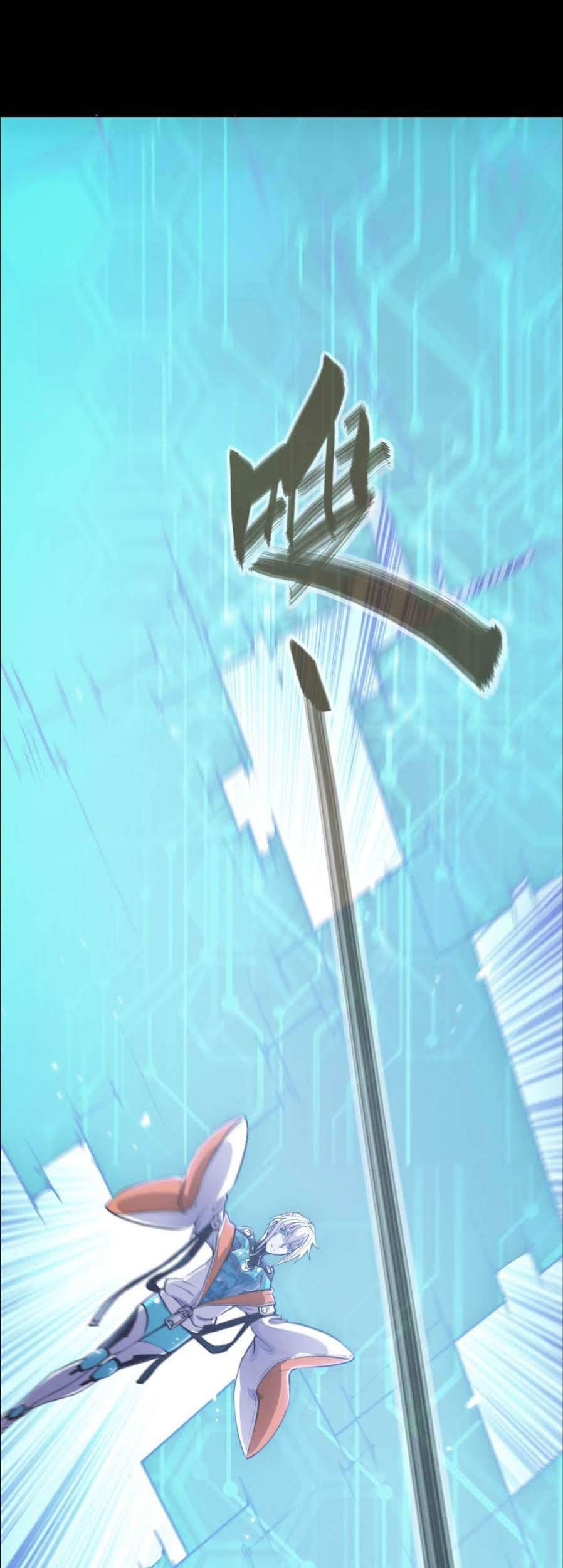 Divine Realm Online Chapter 29 Gambar 31