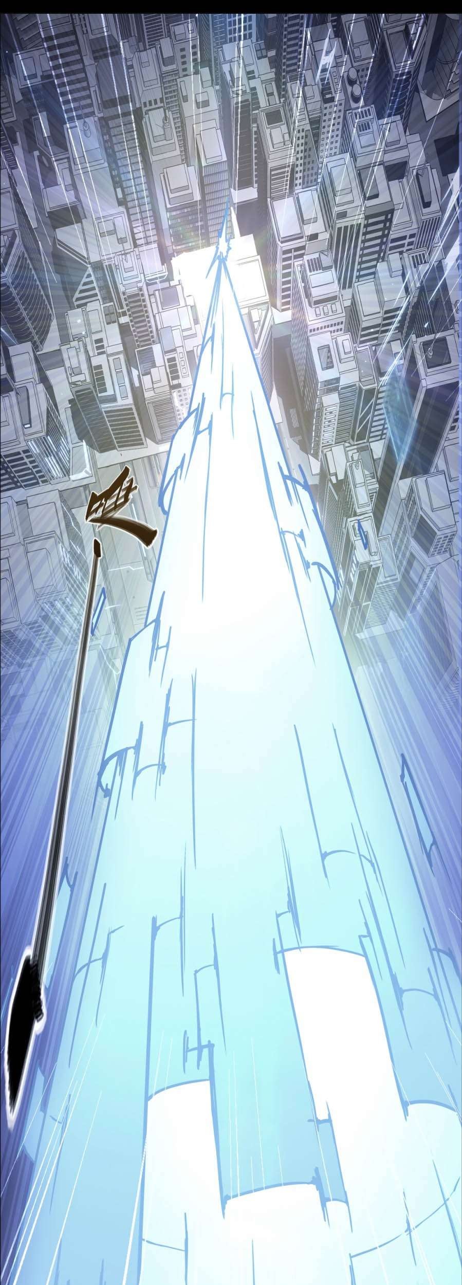 Divine Realm Online Chapter 29 Gambar 79