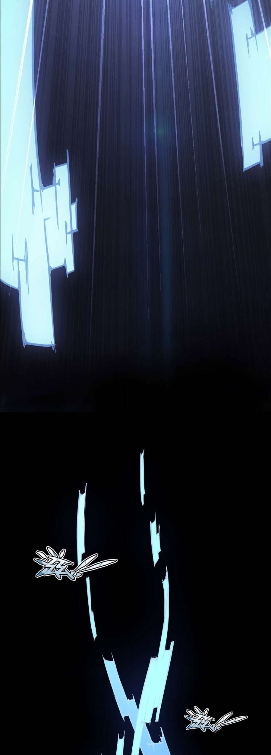 Divine Realm Online Chapter 29 Gambar 81