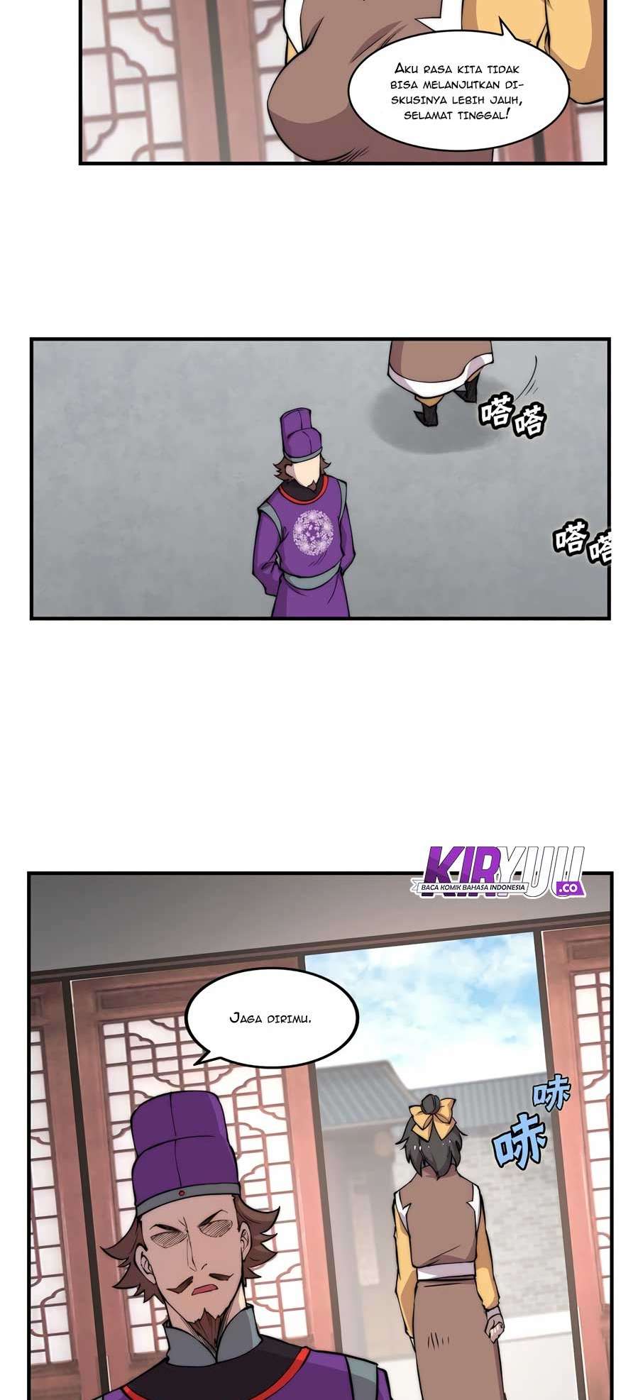 Martial King’s Retired Life Chapter 31 Gambar 29