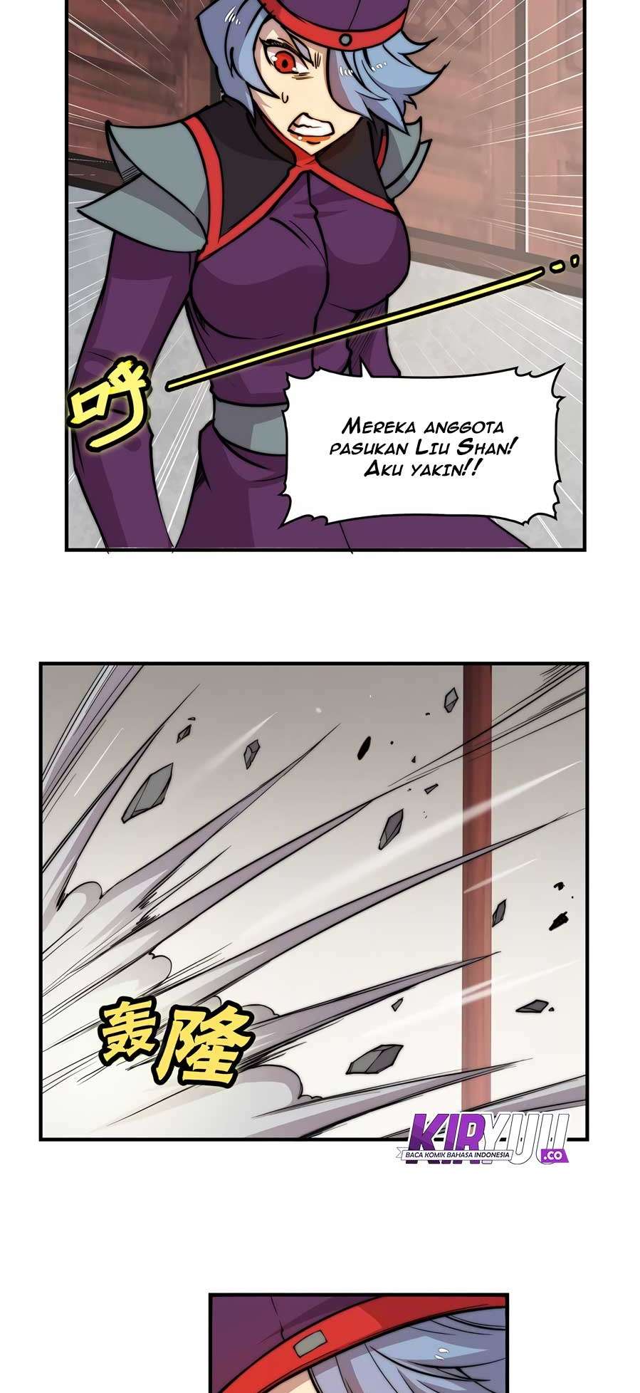 Martial King’s Retired Life Chapter 31 Gambar 38