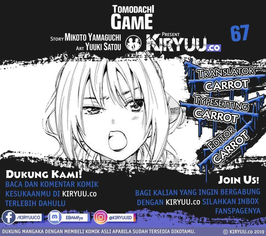 Baca  Tomodachi Game Chapter 67 Gambar 2