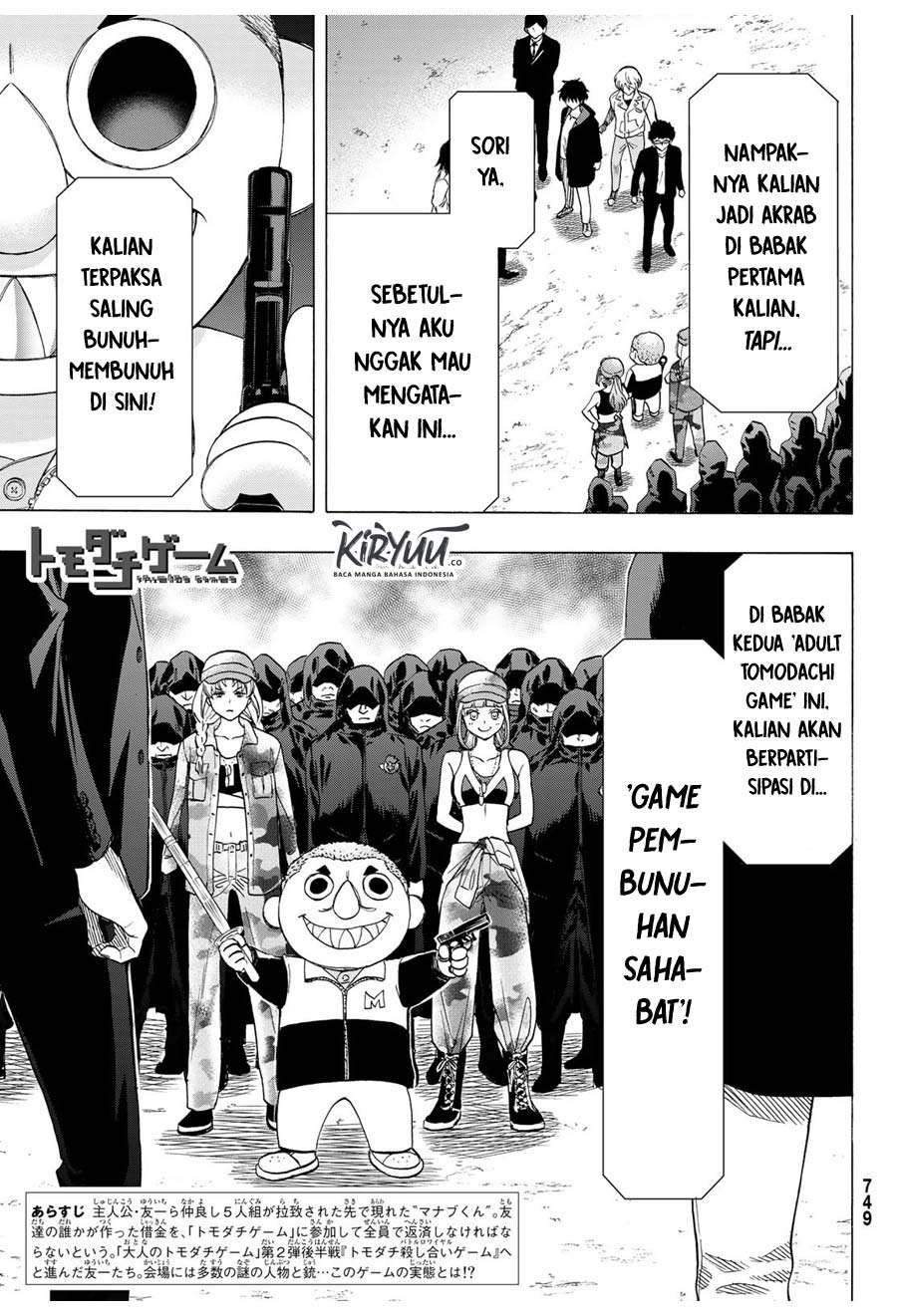 Tomodachi Game Chapter 67 Gambar 4
