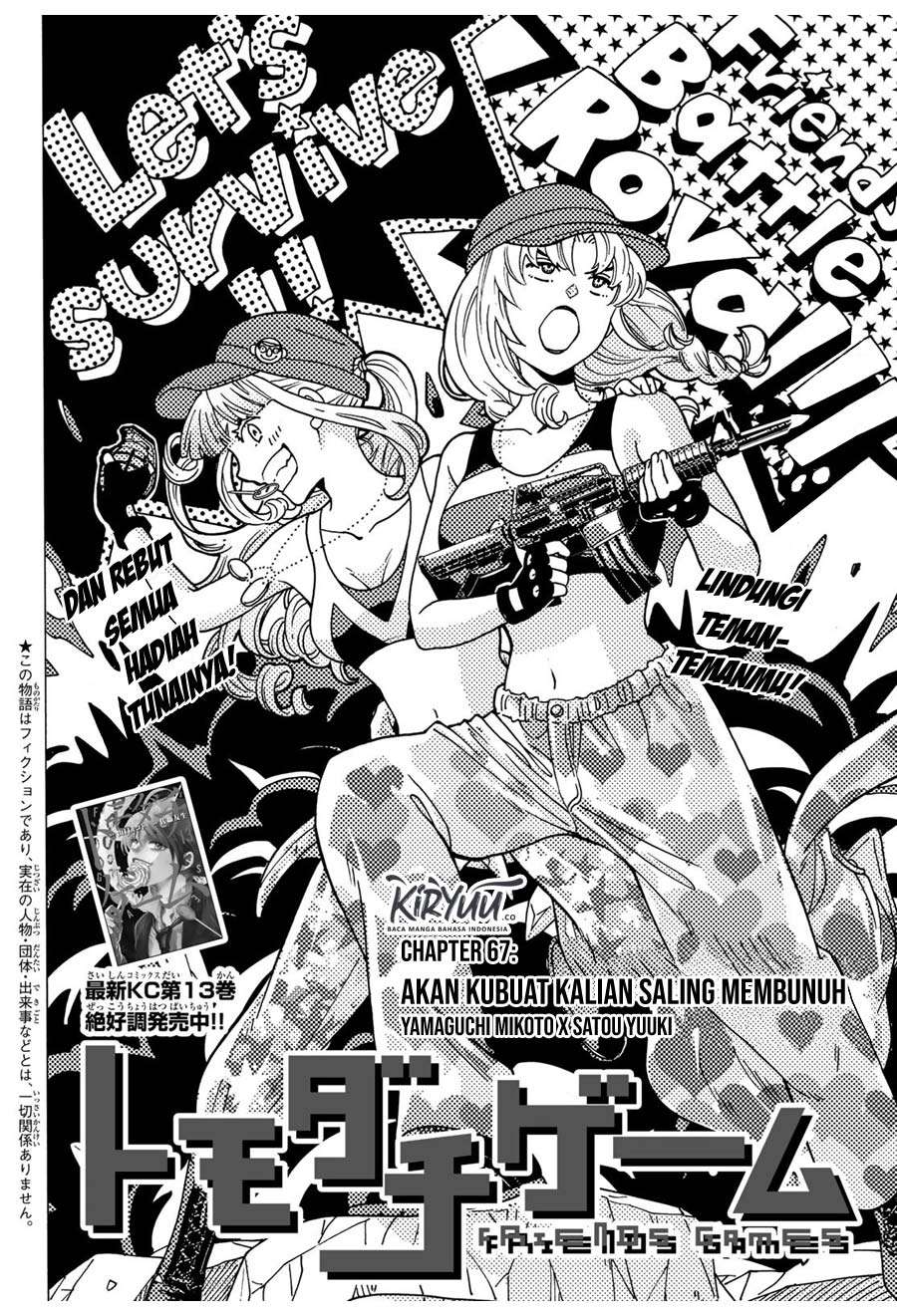 Tomodachi Game Chapter 67 Gambar 5