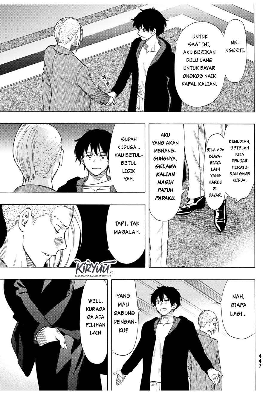 Tomodachi Game Chapter 66 Gambar 14
