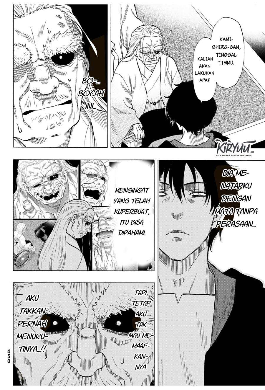 Tomodachi Game Chapter 66 Gambar 17