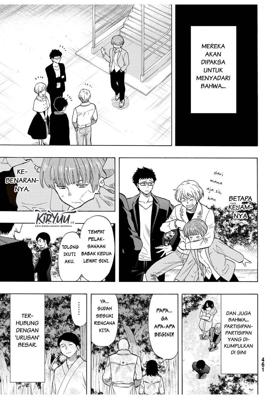 Tomodachi Game Chapter 66 Gambar 29