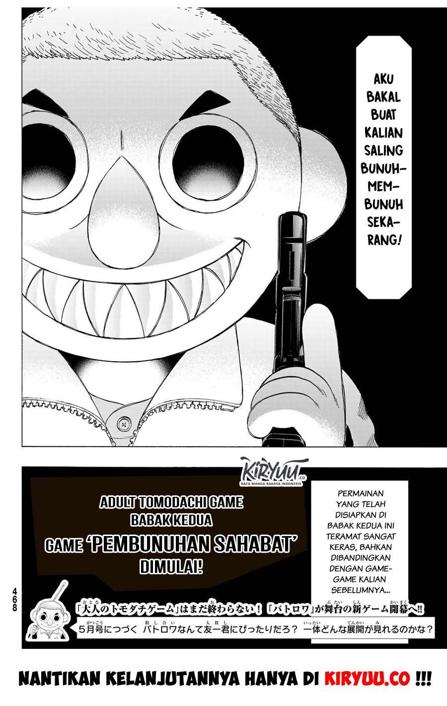 Tomodachi Game Chapter 66 Gambar 34