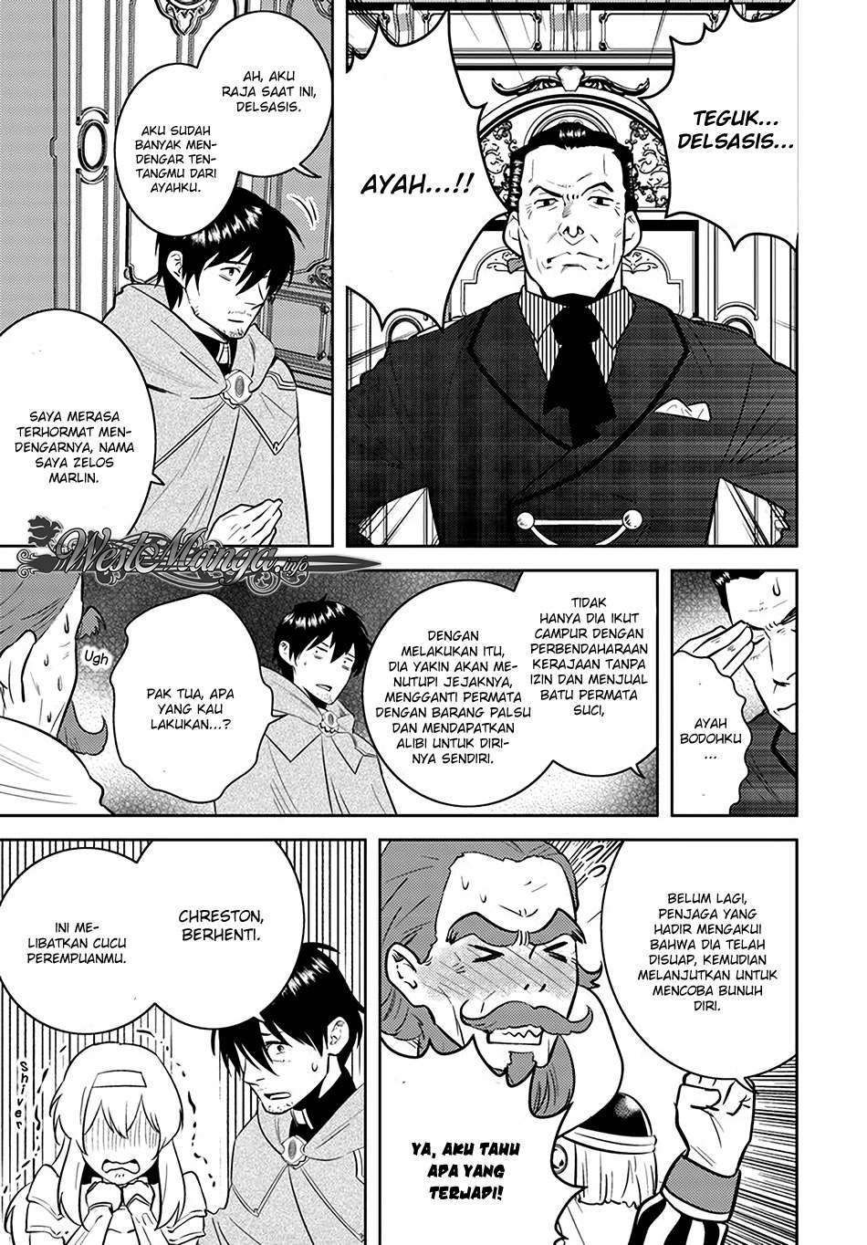 Arafoo Kenja no Isekai Seikatsu Nikki Chapter 11 Gambar 6