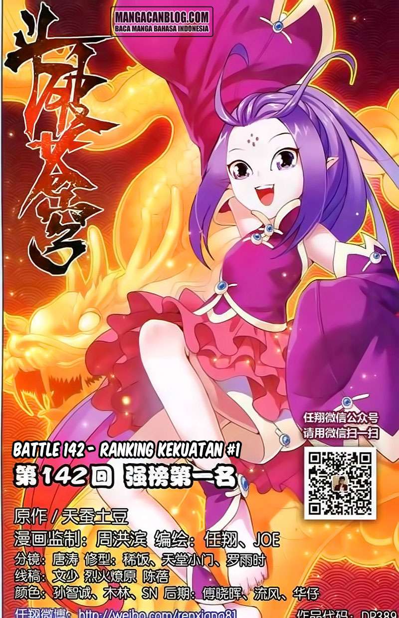 Baca Beelzebub Chapter 223 Gambar 2