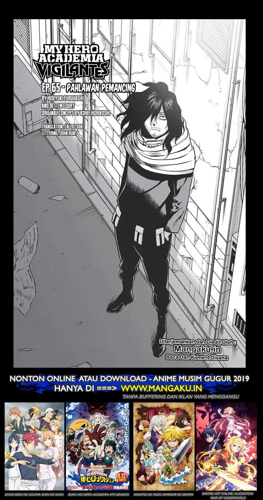 Baca Vigilante: Boku no Hero Academia Illegal Chapter 65 Gambar 2