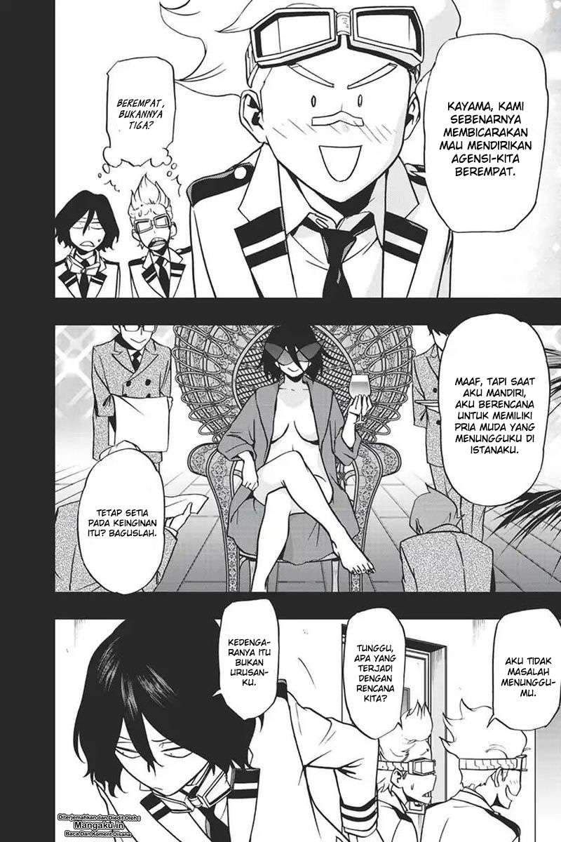 Vigilante: Boku no Hero Academia Illegal Chapter 62 Gambar 19