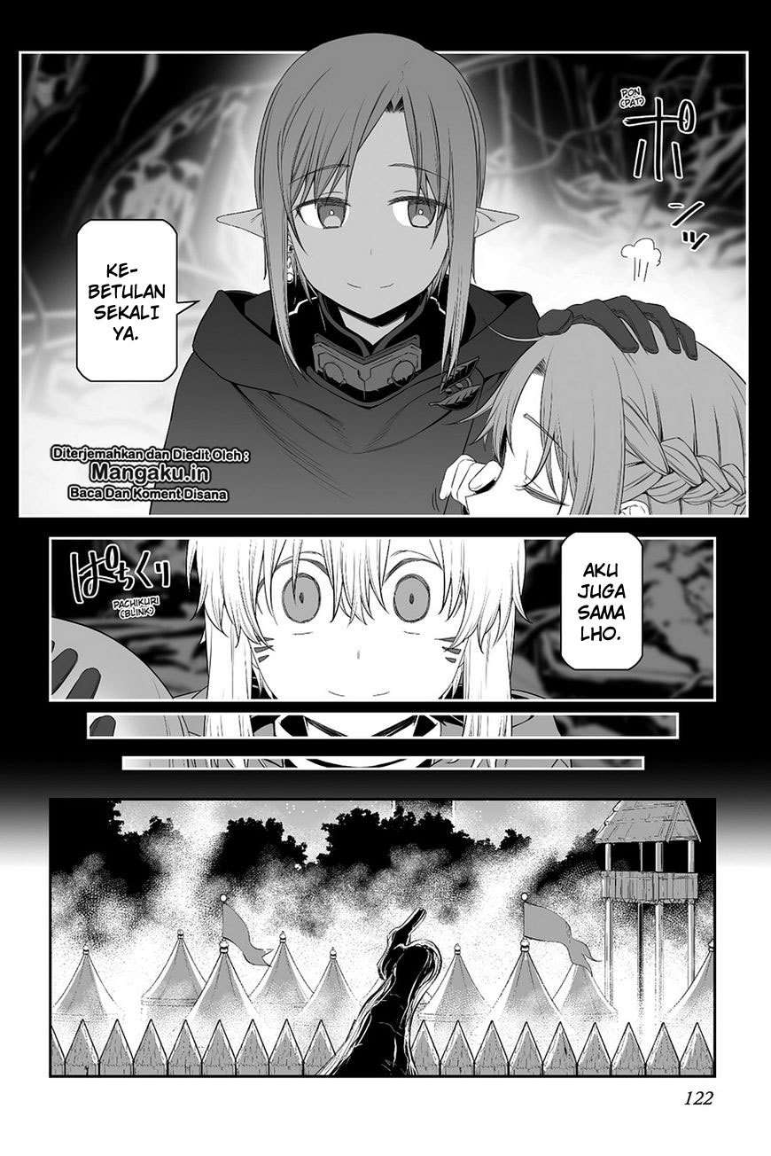 Sword Art Online – Progressive Chapter 36 Gambar 13