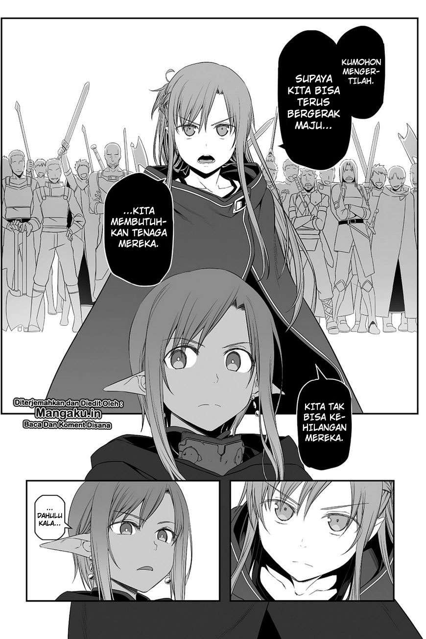 Sword Art Online – Progressive Chapter 36 Gambar 17