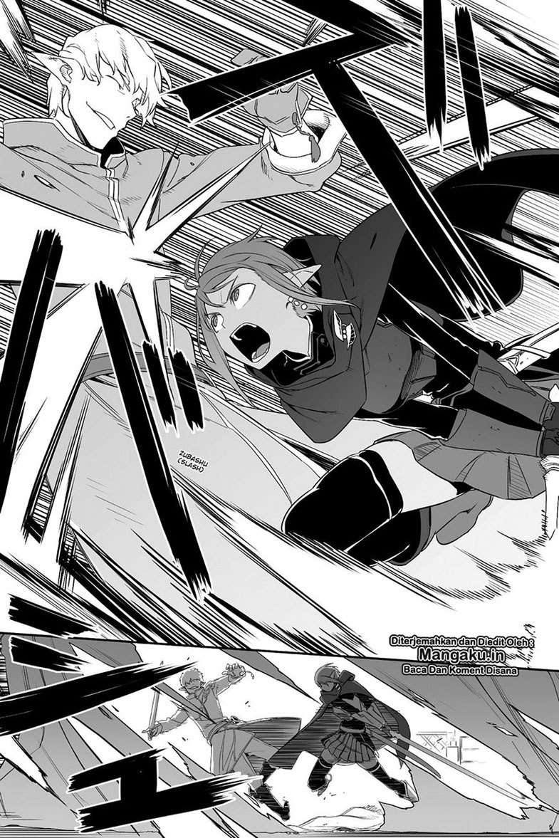 Sword Art Online – Progressive Chapter 36 Gambar 28