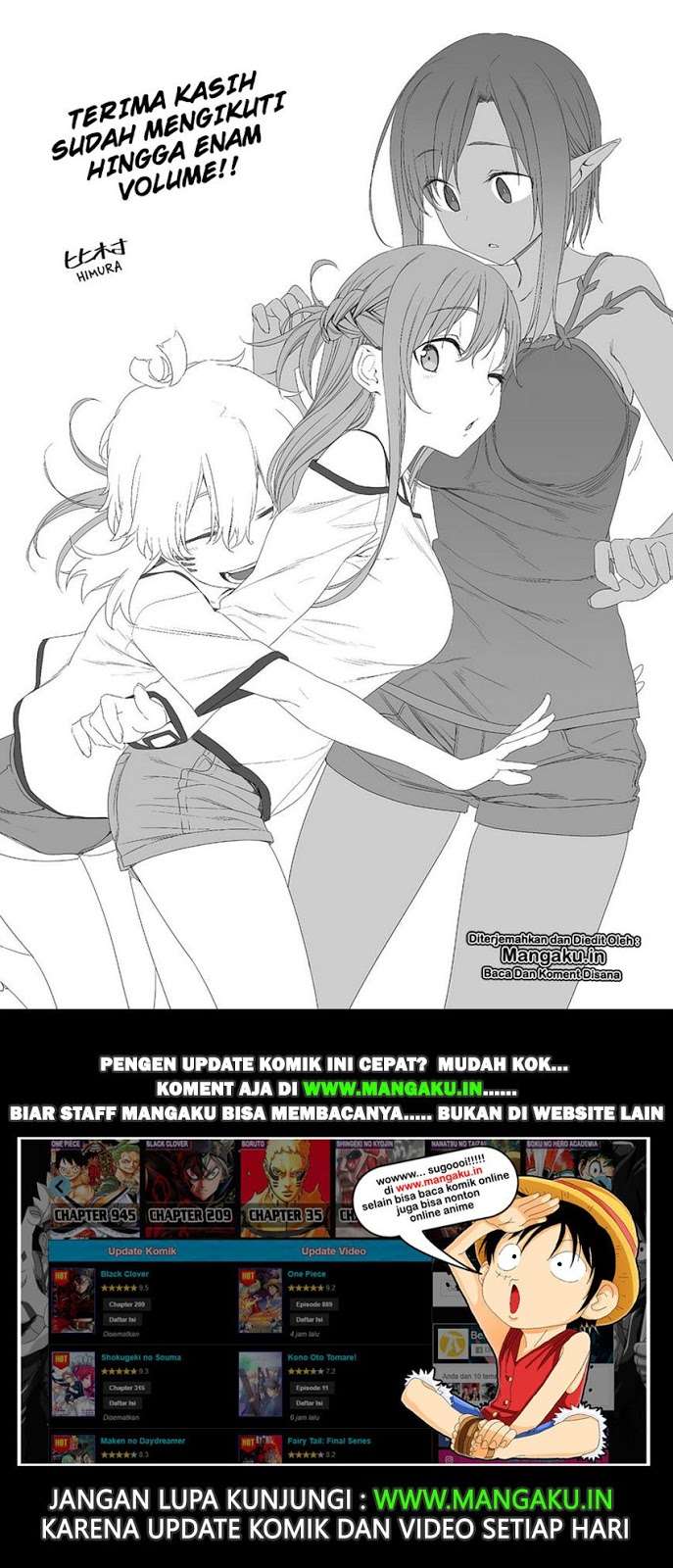 Sword Art Online – Progressive Chapter 36 Gambar 34