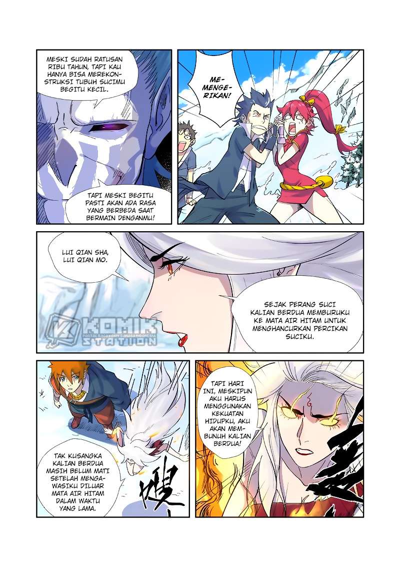 Tales of Demons and Gods Chapter 250.5 Gambar 7