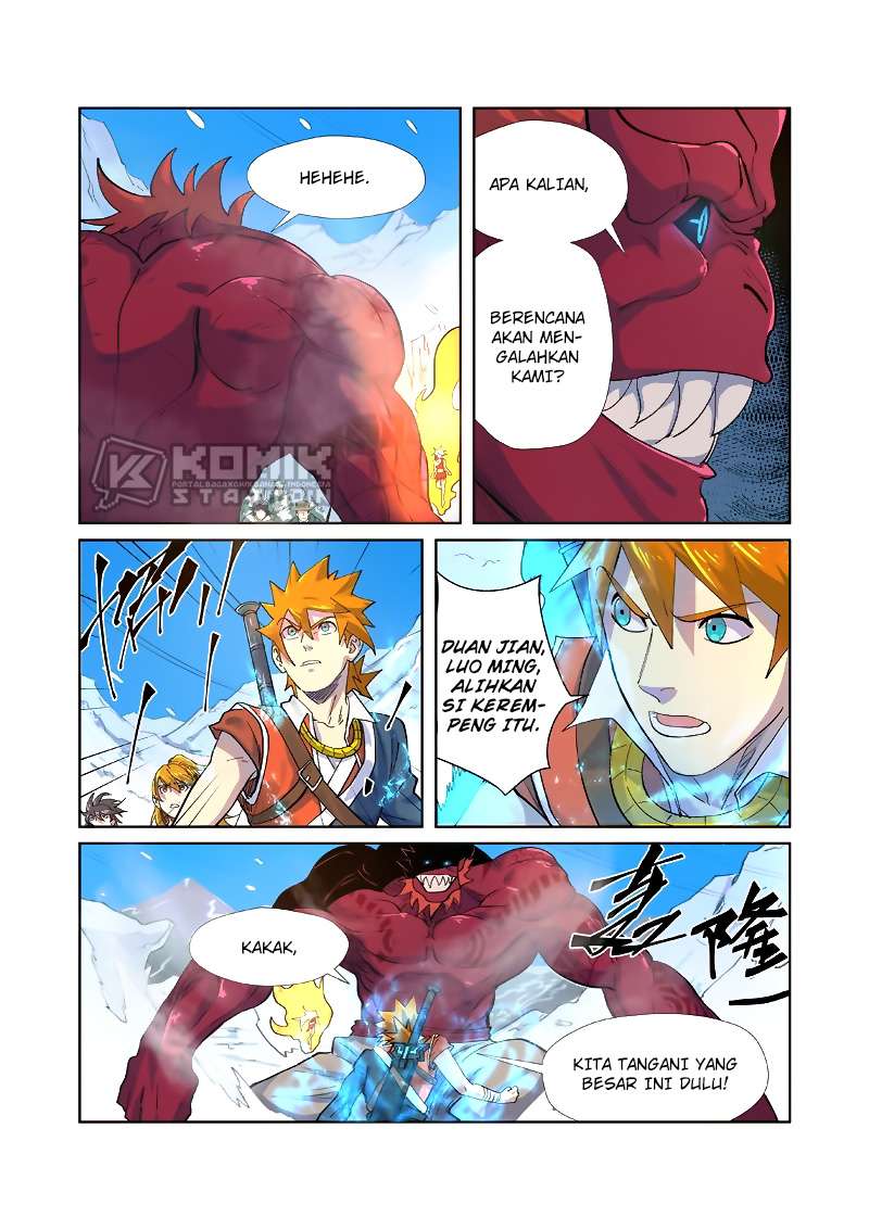 Tales of Demons and Gods Chapter 250.5 Gambar 9