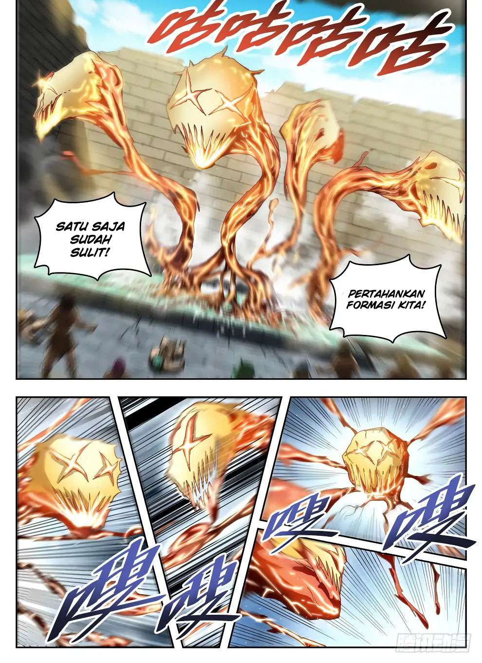 Hunter Age Chapter 233 Gambar 11