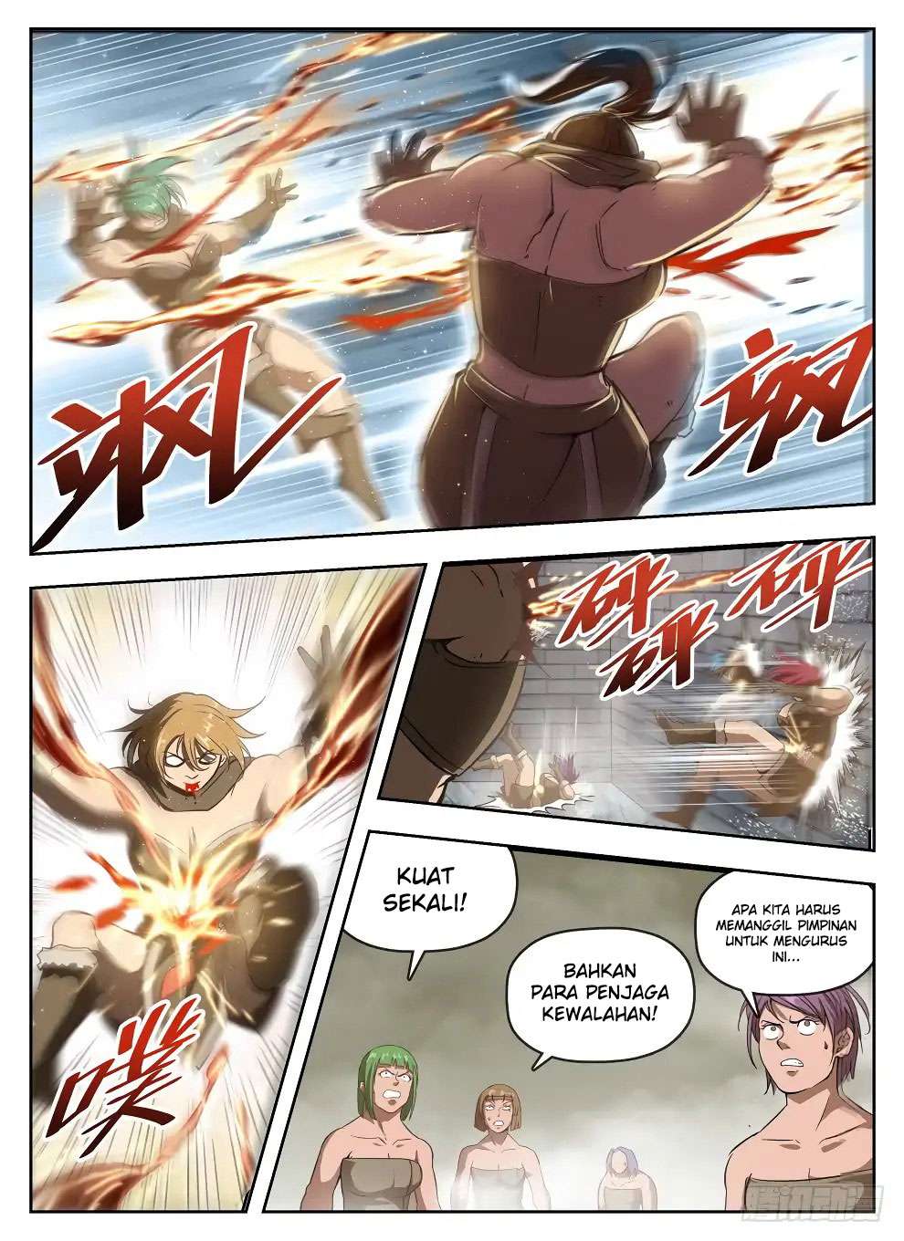 Hunter Age Chapter 233 Gambar 12