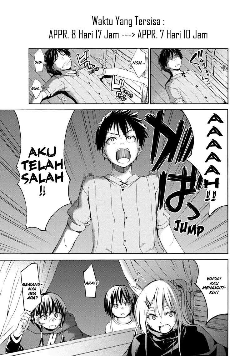 100-man no Inochi no Ue ni Ore wa Tatteiru Chapter 9 14