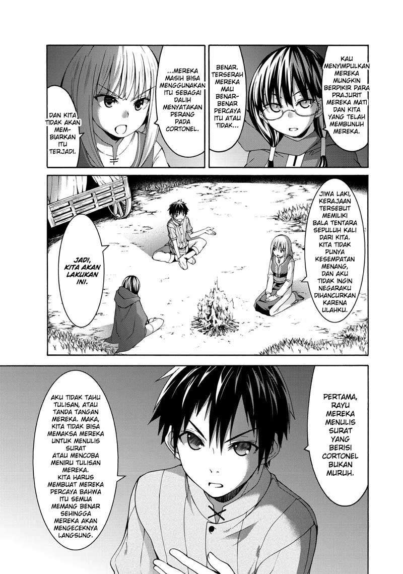 100-man no Inochi no Ue ni Ore wa Tatteiru Chapter 9 24