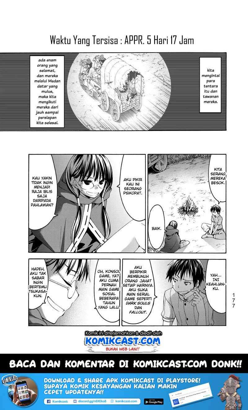 100-man no Inochi no Ue ni Ore wa Tatteiru Chapter 9 26